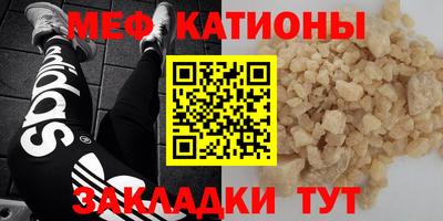 индика Бугуруслан