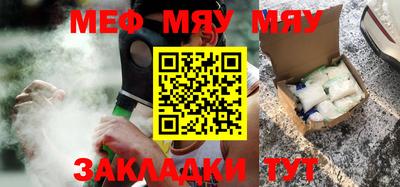 индика Бугуруслан