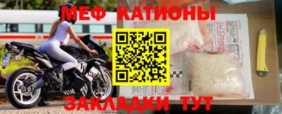 индика Бузулук