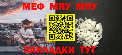 индика Бугуруслан
