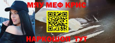 индика Бузулук
