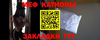 индика Бугуруслан