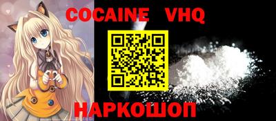 твердый Будённовск