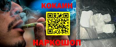 индика Бугуруслан