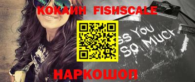 твердый Будённовск