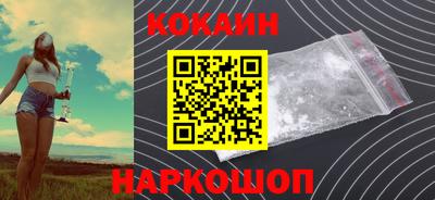 твердый Будённовск
