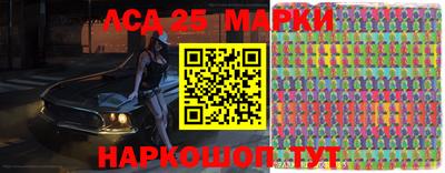 индика Бугуруслан