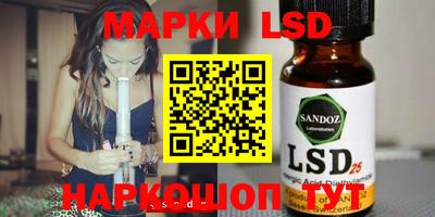 индика Бугуруслан