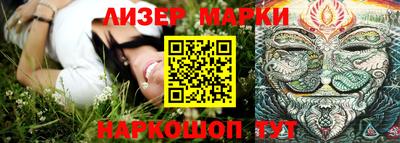 индика Бузулук