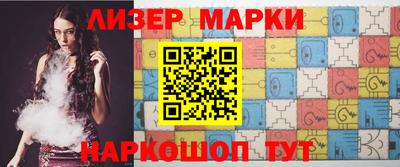 индика Бугуруслан