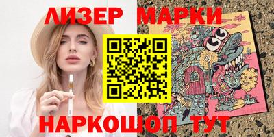 твердый Будённовск