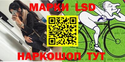 индика Бузулук