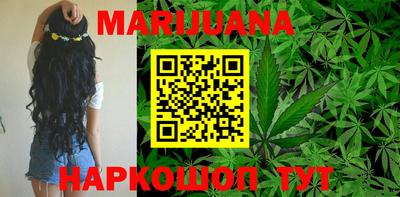 индика Бузулук