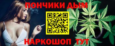 индика Бузулук