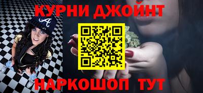 индика Бугуруслан