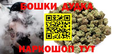 индика Бугуруслан