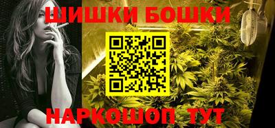 твердый Будённовск