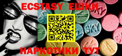 твердый Будённовск