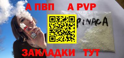 твердый Будённовск