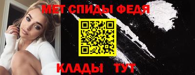 индика Бузулук