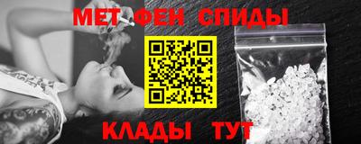 твердый Будённовск