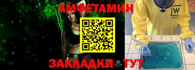 индика Бузулук