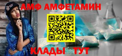 индика Бугуруслан