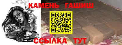твердый Будённовск