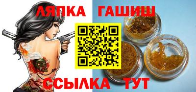 твердый Будённовск