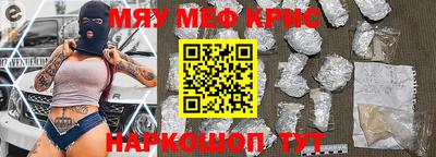 индика Бузулук