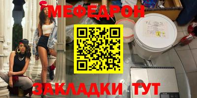 индика Бузулук