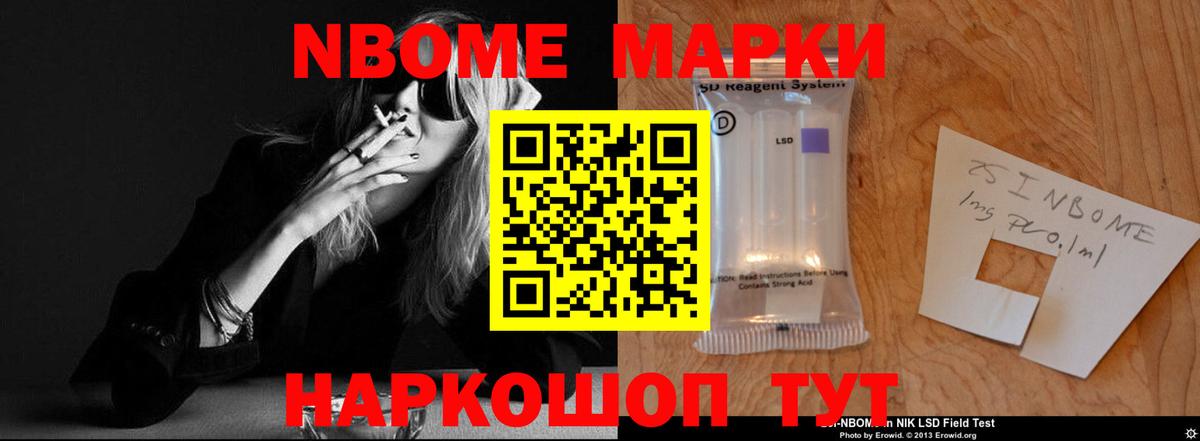 Лсд 25 экстази  ЛСД экстази кислота  ЛСД экстази ecstasy  Вход с VPN  Самара 